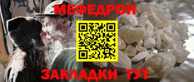 героин Лесосибирск