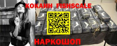 соль курить ск Ливны
