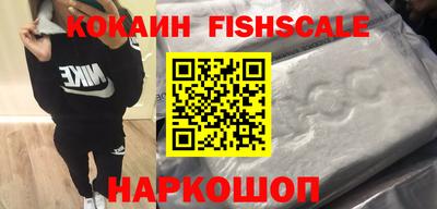 соль курить ск Ливны