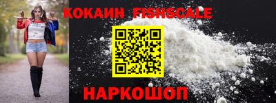 метамфетамин Ликино-Дулёво