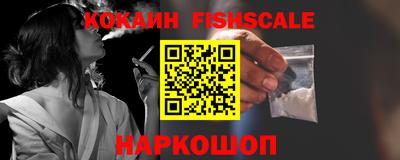 метамфетамин Ликино-Дулёво