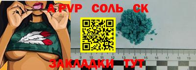 метамфетамин Ликино-Дулёво