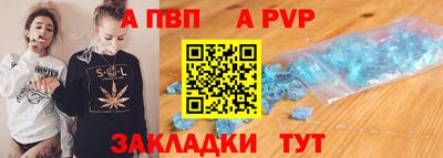 метамфетамин Ликино-Дулёво