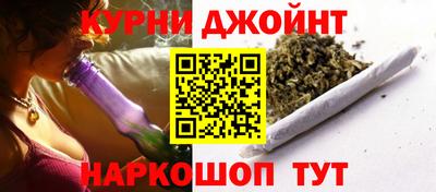 метамфетамин Ликино-Дулёво