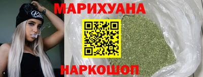 героин Лесосибирск