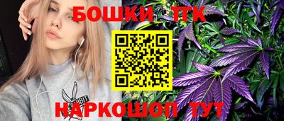 кристаллы Малоярославец