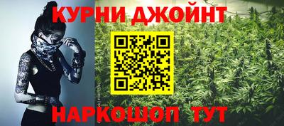 героин Лесосибирск