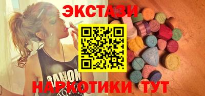 метамфетамин Ликино-Дулёво