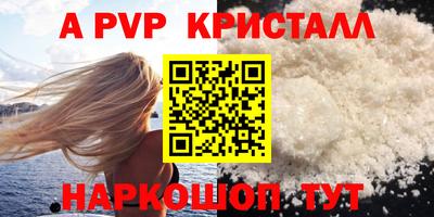 героин Лесосибирск