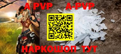 героин Лесосибирск