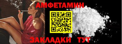 героин Лесосибирск