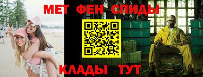 героин Лесосибирск