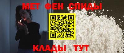 соль курить ск Ливны