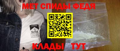 героин Лесосибирск