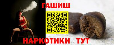 метамфетамин Ликино-Дулёво