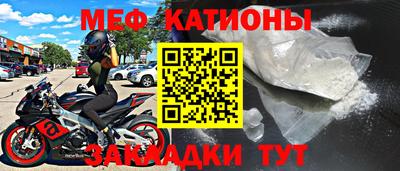 героин Лесосибирск
